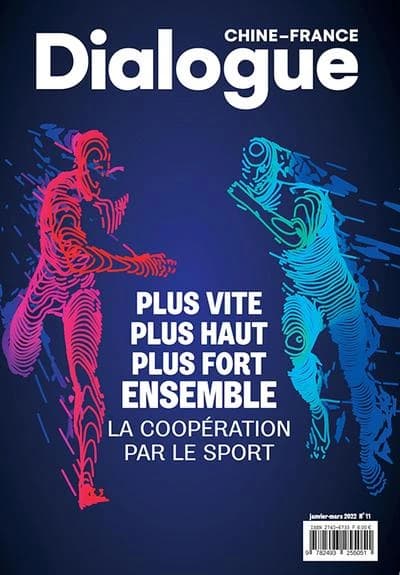 Reception dialogue chine- france n 11: plus vite, plus haut, plus fort ensemble