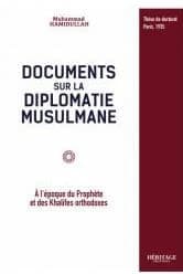 L'oeuvre des orientalistes : son influence sur la pensée islamique moderne