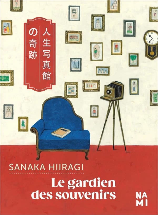 Le gardien des souvenirs : roman