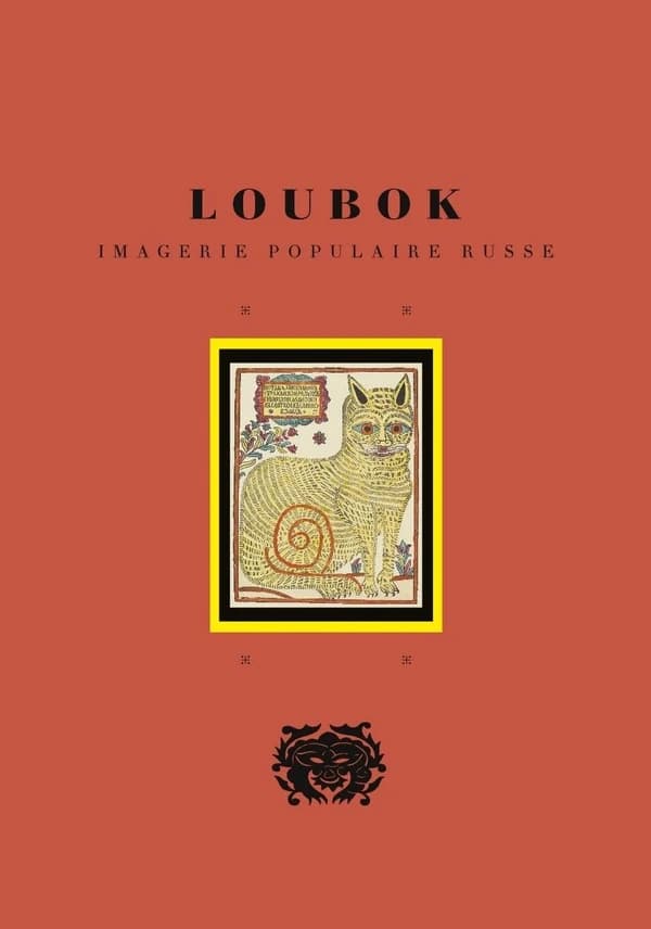 Loubok : imagerie populaire russe