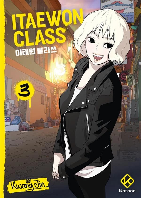 Itaewon class. 3