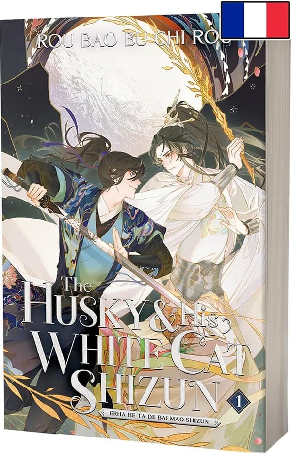 The husky and his white cat Shizun. 1
