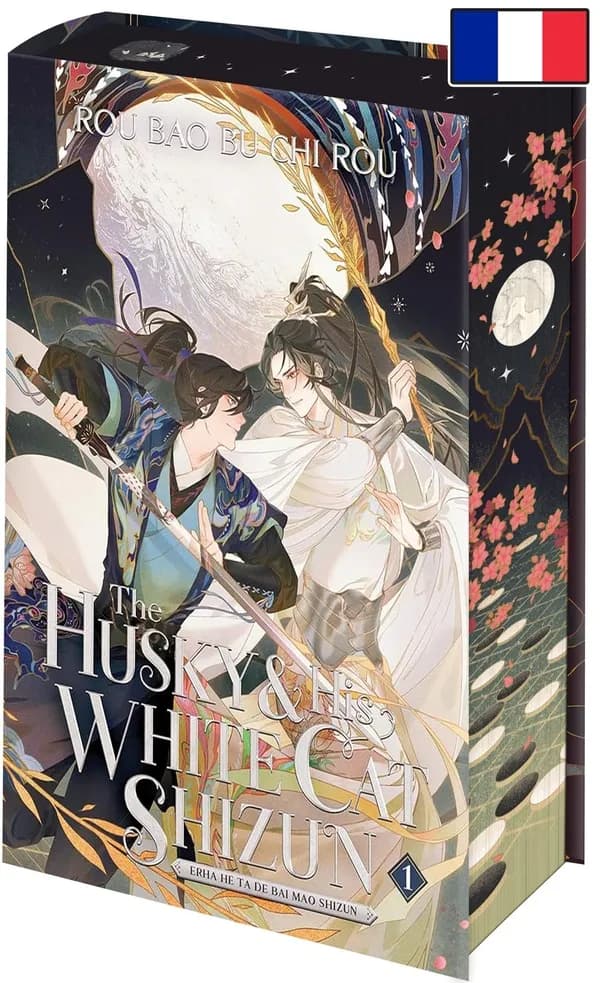 The husky and his white cat Shizun. 1