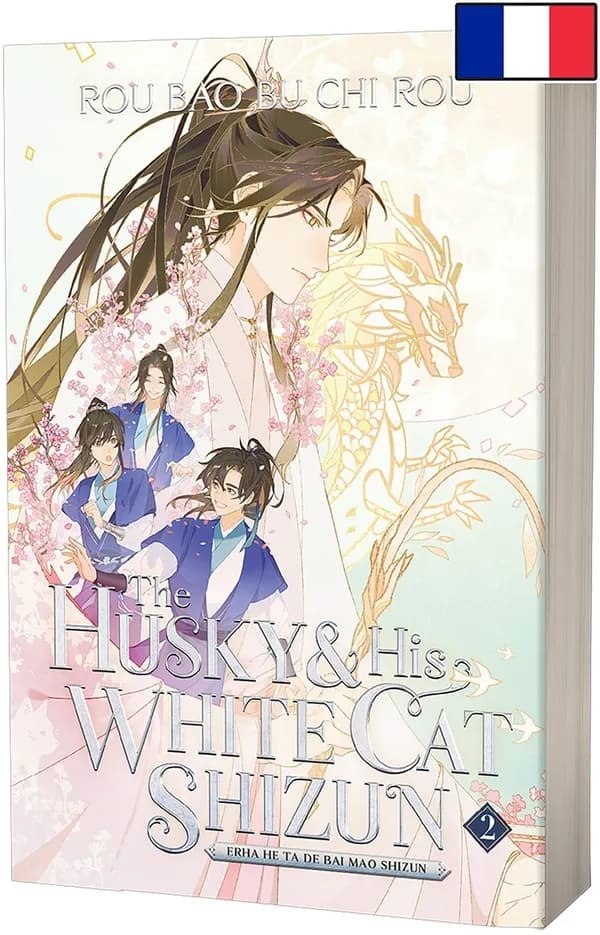 The Husky and His White Cat Shizun. 2