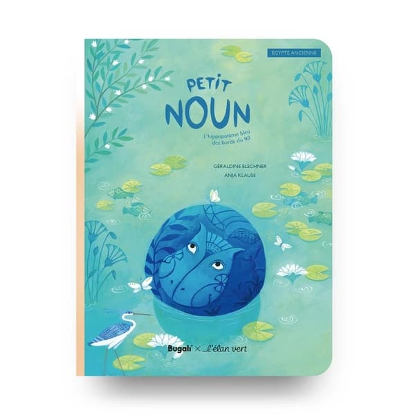 Petit Noun : l'hippopotame bleu des bords du Nil