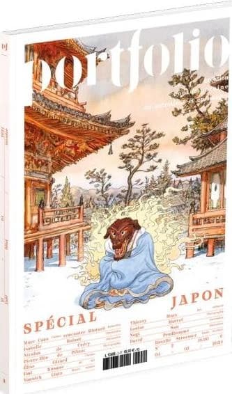 Portfolio n.2 : Spécial Japon