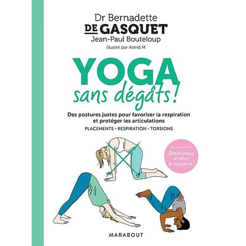 Yoga sans dégâts
