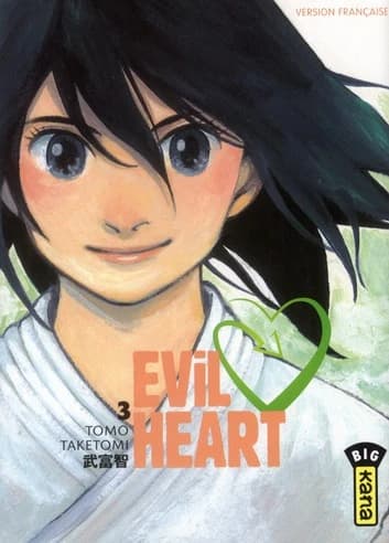 Evil heart. 3