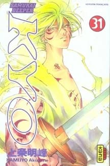 Kyo : samurai deeper. 31