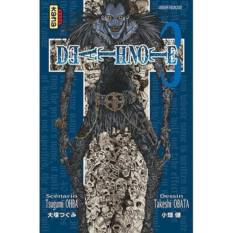 Death note. 3