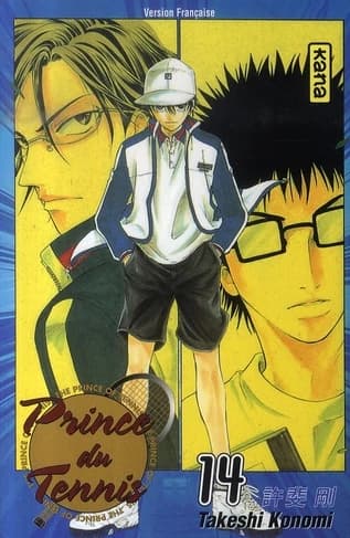 Le plus fort de Seigaku