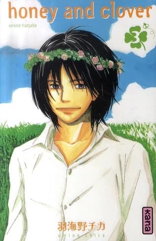 Honey and clover. 3