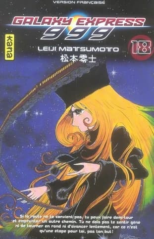 Galaxy express 999. 18