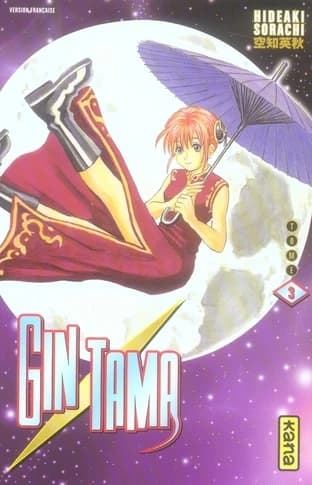 Gin Tama. Volume 3