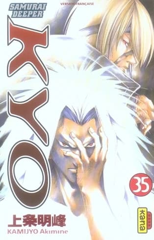 Kyo : samurai deeper. 35