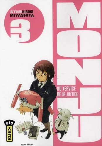 Monju : au service de la justice. 3