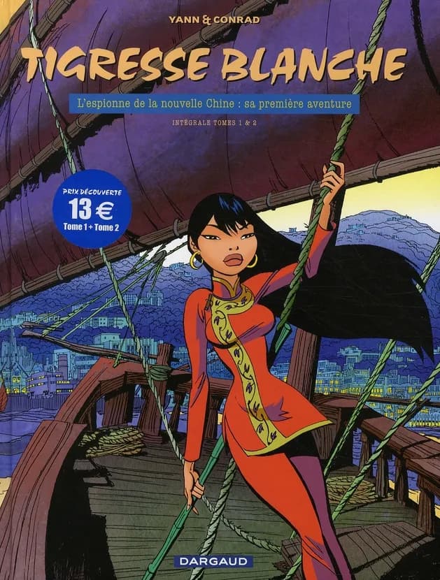 L'espionne de la nouvelle Chine : sa première aventure