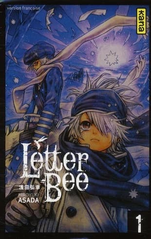 Letter Bee