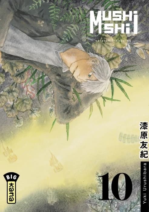 Mushishi. 10