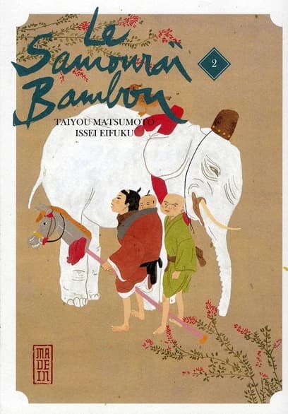 Le samouraï bambou 2