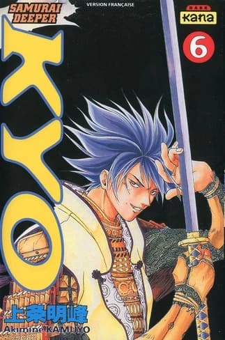 Samourai Deeper Kyo Tome 6
