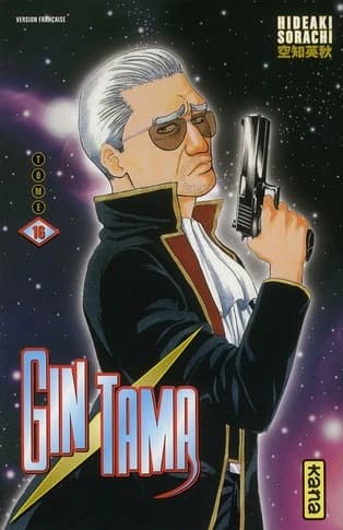 Gin Tama. Tome 16