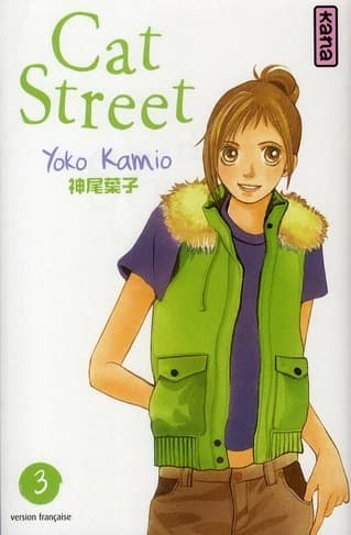 Cat Street, Tome 3 (Cat Street, #3)