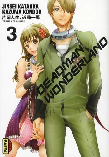 Deadman wonderland. 3