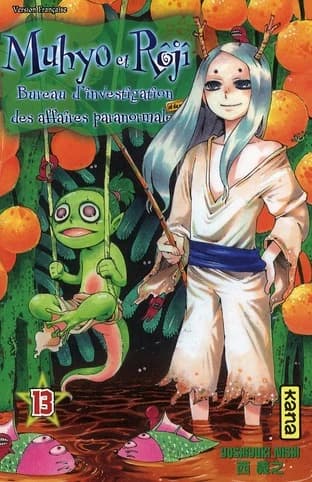 Un nouveau livre de magie