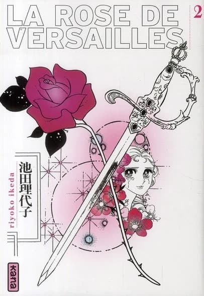 La rose de Versailles