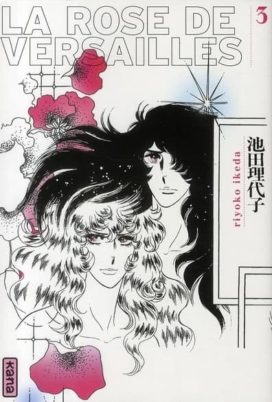La rose de Versailles
