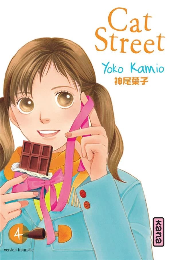 Cat Street, Tome 4 (Cat Street, #4)