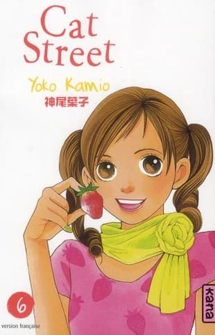 Cat Street, Tome 6 (Cat Street, #6)