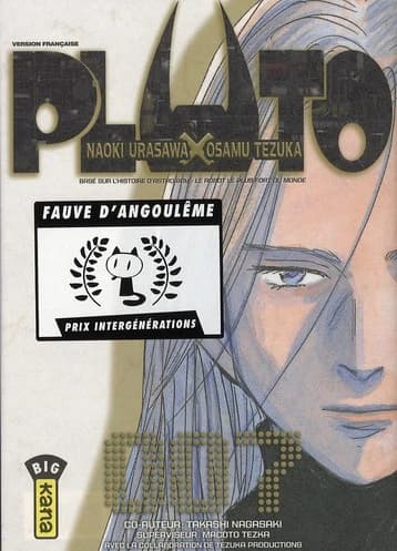 Pluto. 007