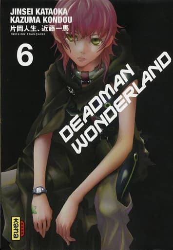 Deadman wonderland. 6