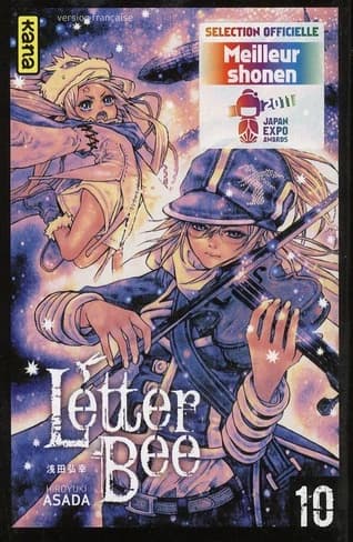 Letter Bee. 10