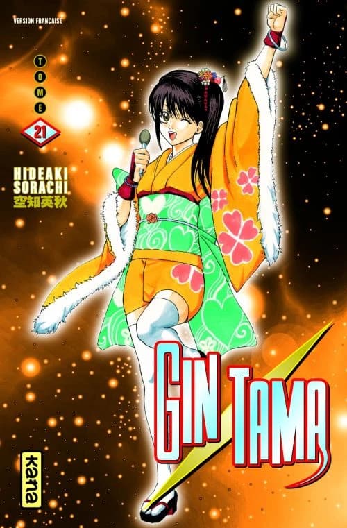 Gin Tama. Tome 21