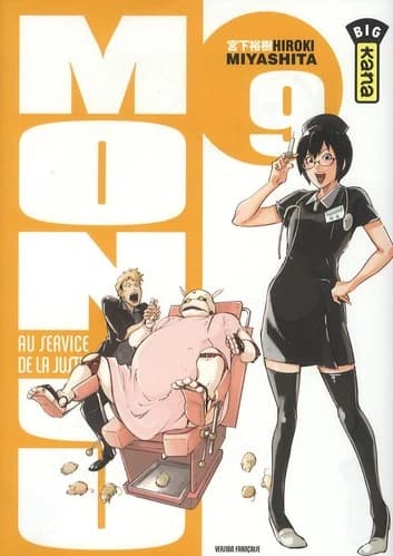 Monju : au service de la justice. 9