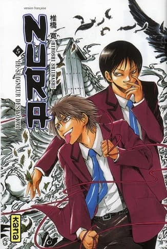 Nura : le seigneur des Yôkai. 5