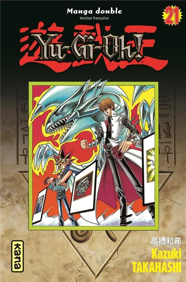Yu-Gi-Oh !. 21-22 (Manga double) Kazuki Takahashi