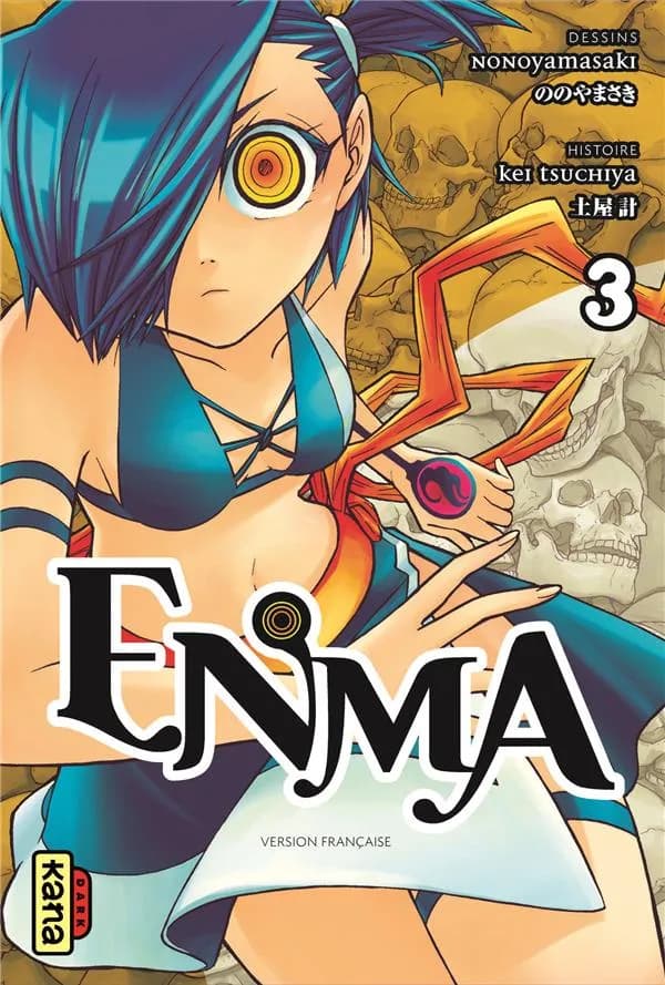 Enma. 3