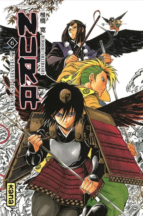 Nura : le seigneur des Yôkai. 6