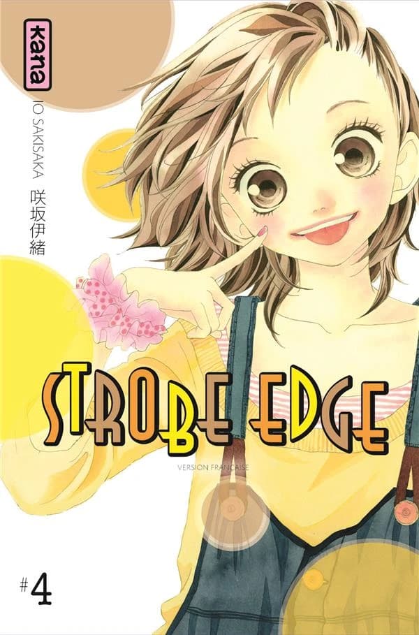 Strobe edge. 4