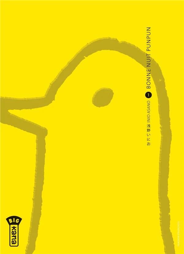 Bonne nuit Punpun 1