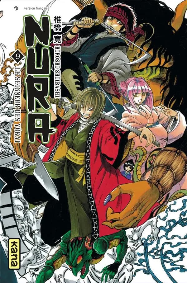 Nura, Le seigneur des Yôkai