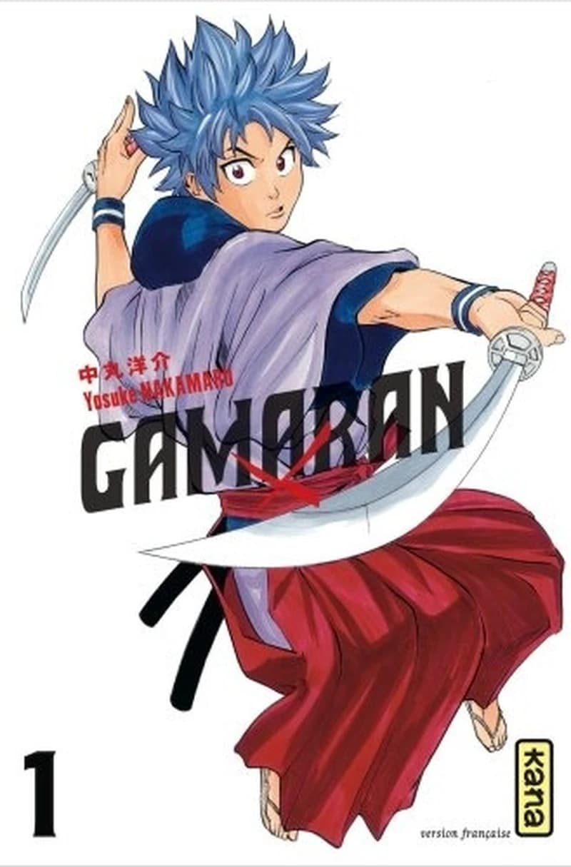 Gamaran 1