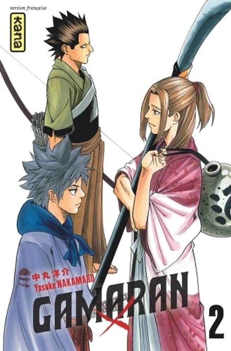 Gamaran 2