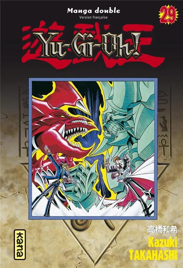 Yu-Gi-Oh ! 29-30