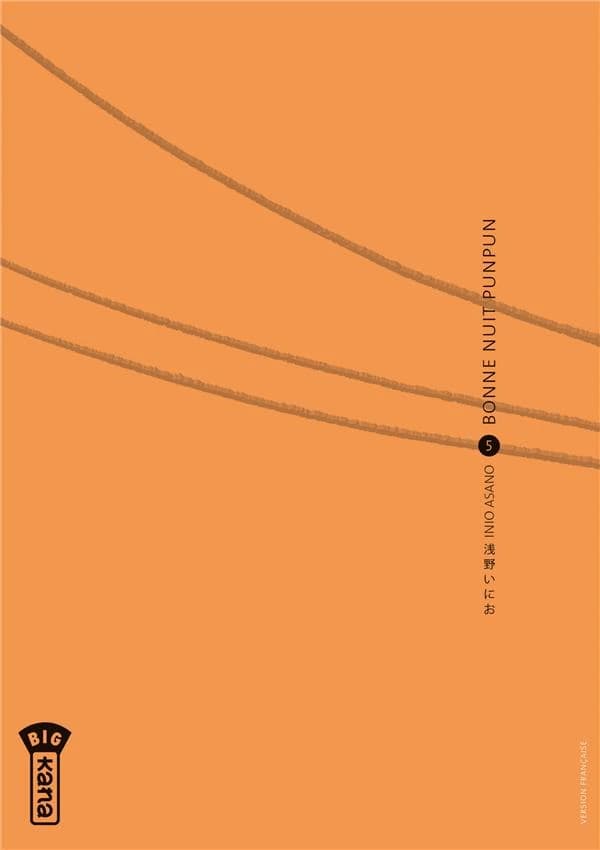 Bonne nuit Punpun 5