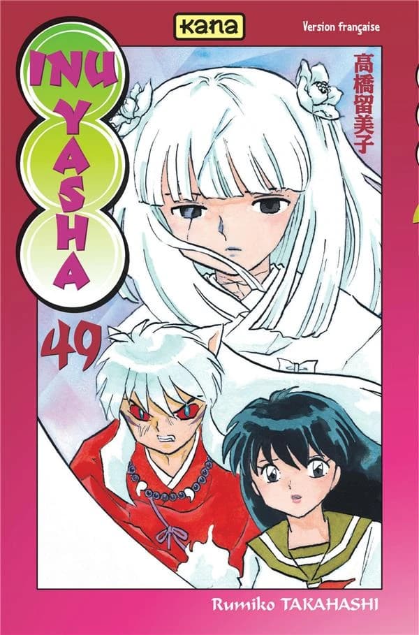 Inu Yasha. 49